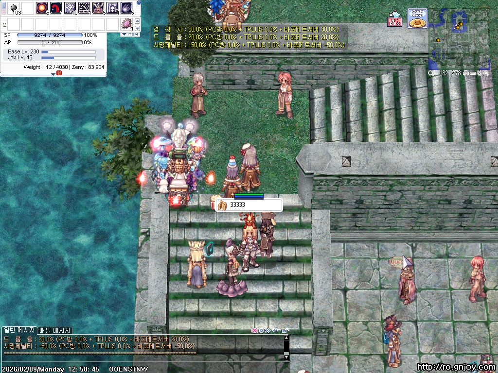 스크린샷 스틸이미지