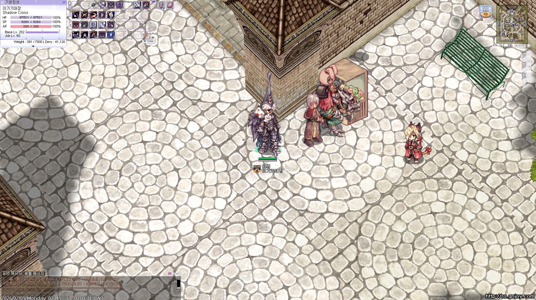 스크린샷 스틸이미지