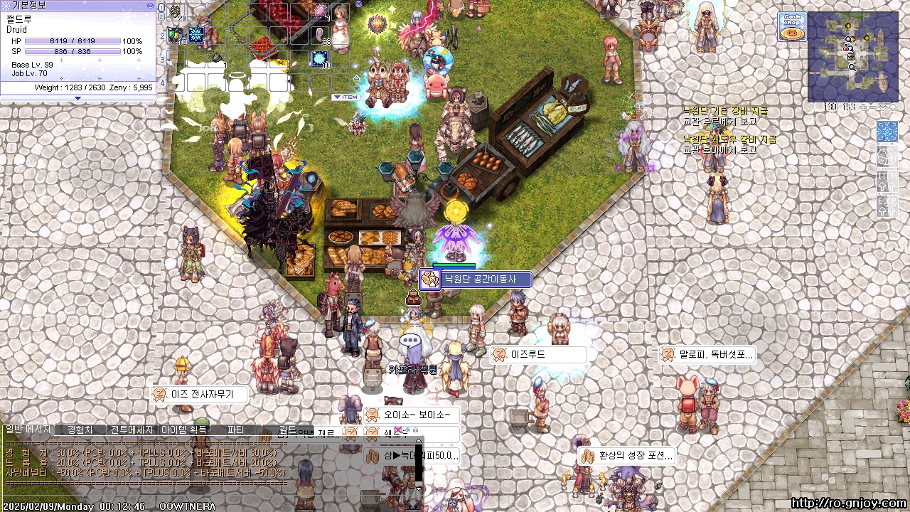 스크린샷 스틸이미지