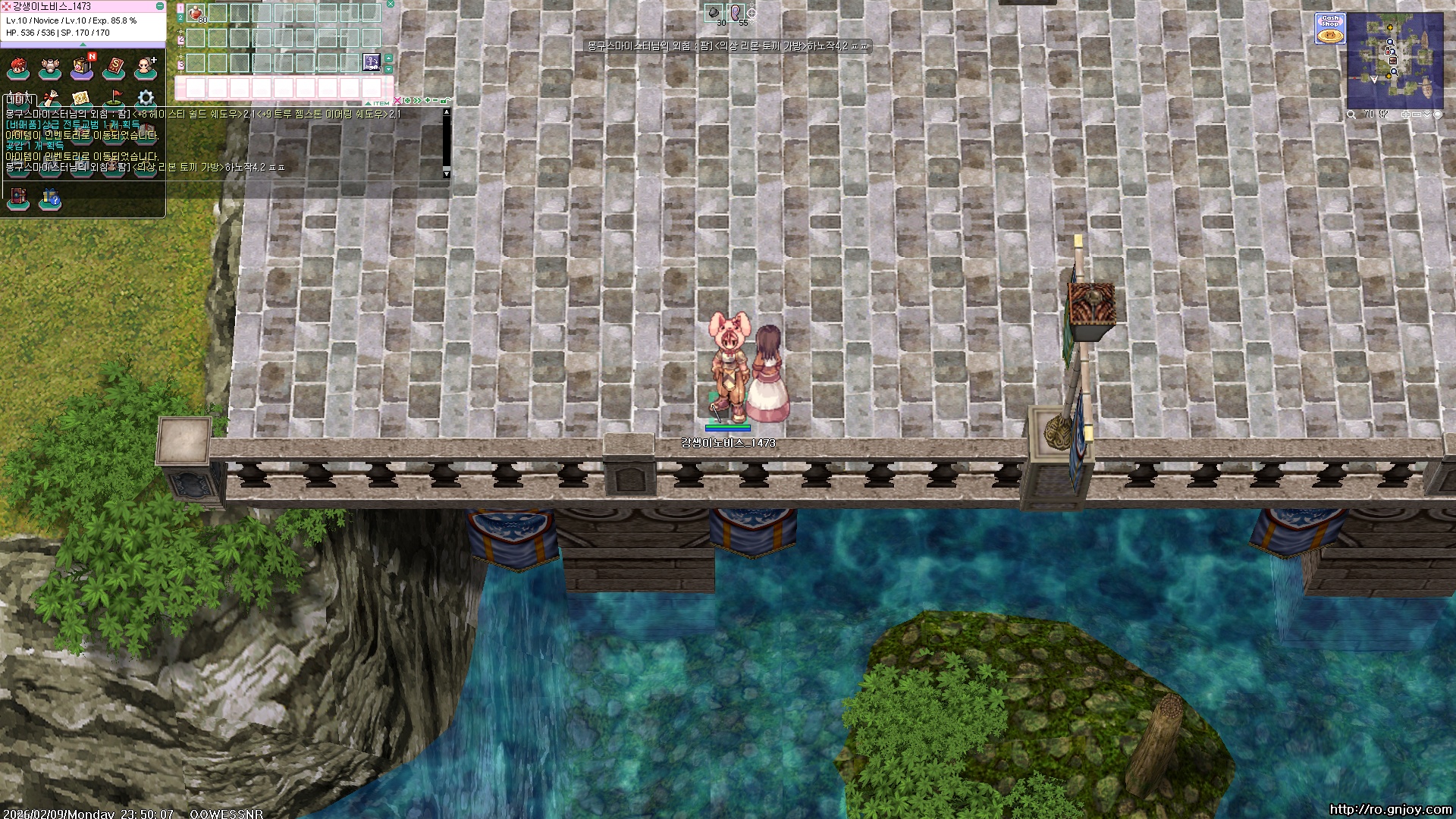 스크린샷 스틸이미지