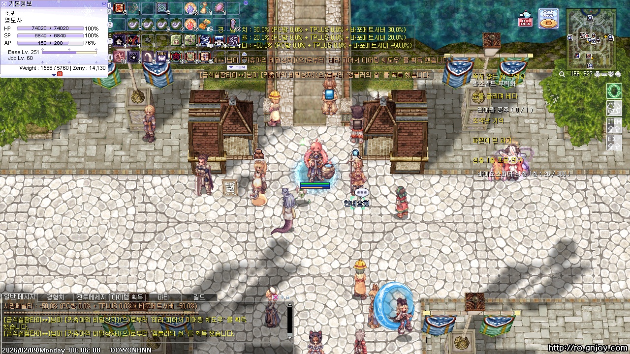 스크린샷 스틸이미지