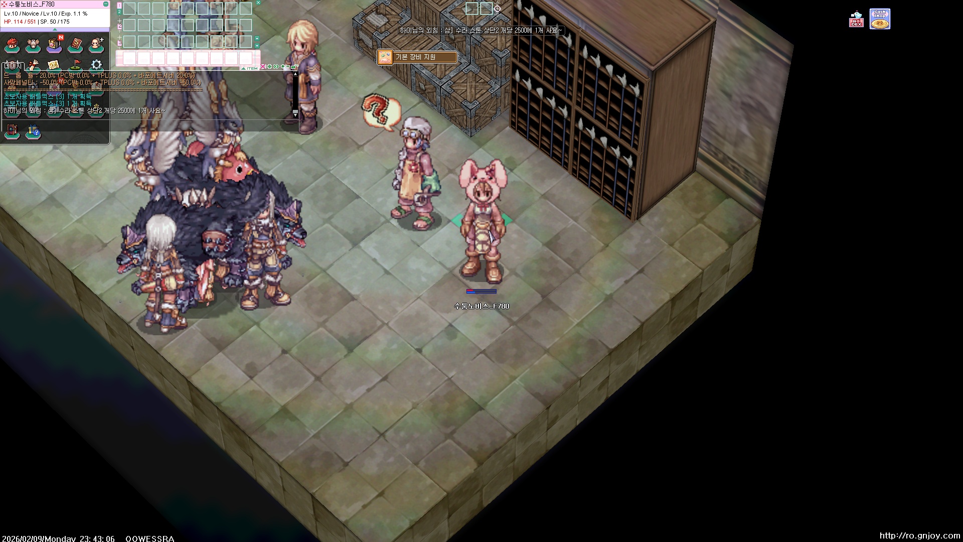 스크린샷 스틸이미지