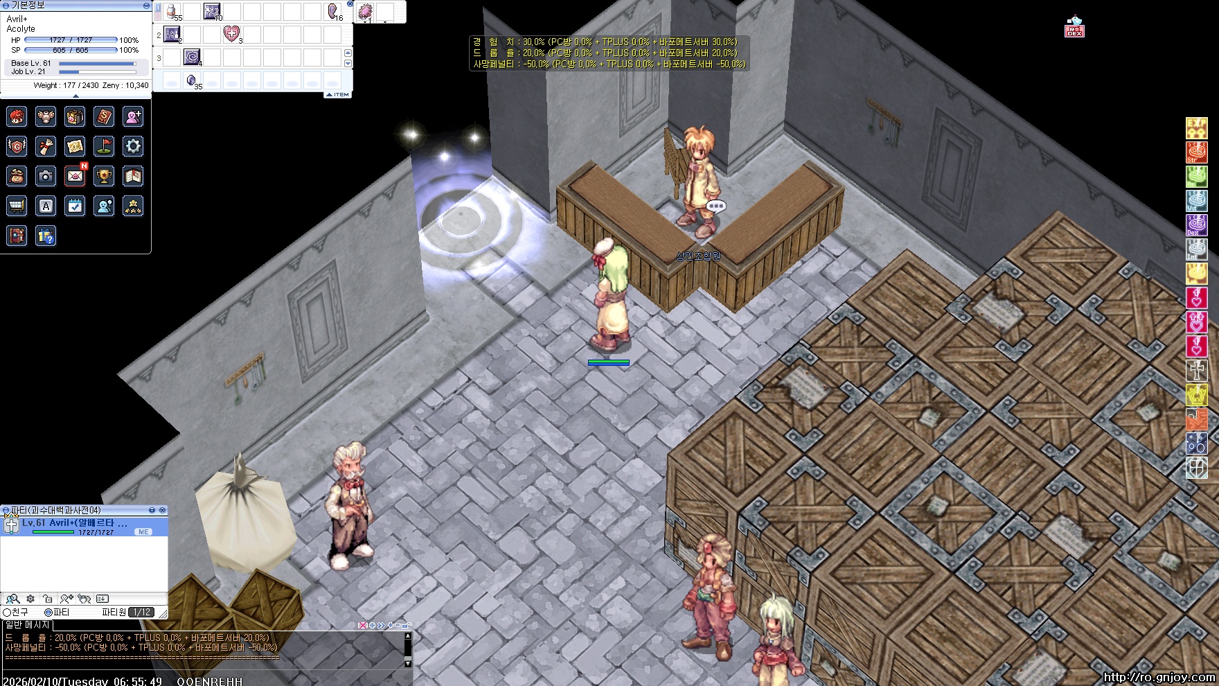 스크린샷 스틸이미지