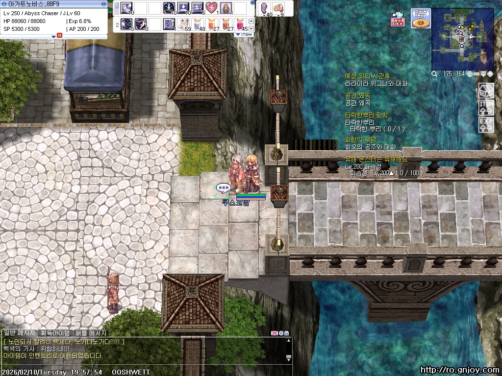 스크린샷 스틸이미지