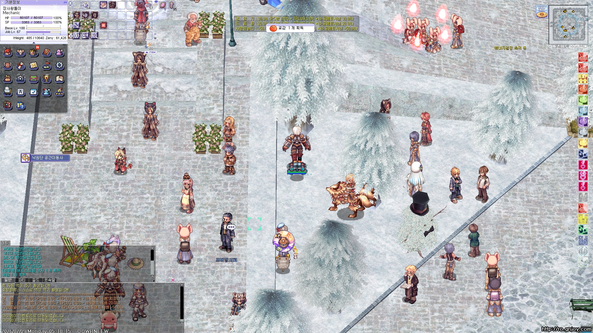 스크린샷 스틸이미지