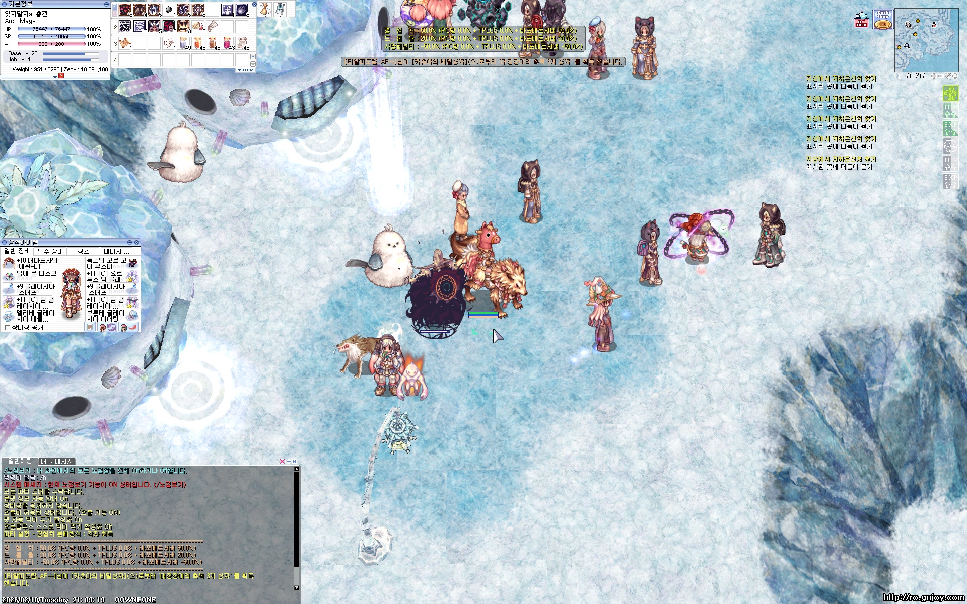 스크린샷 스틸이미지