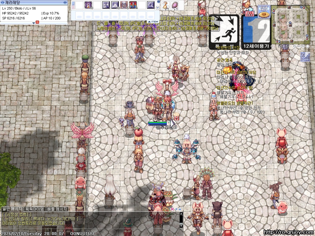 스크린샷 스틸이미지