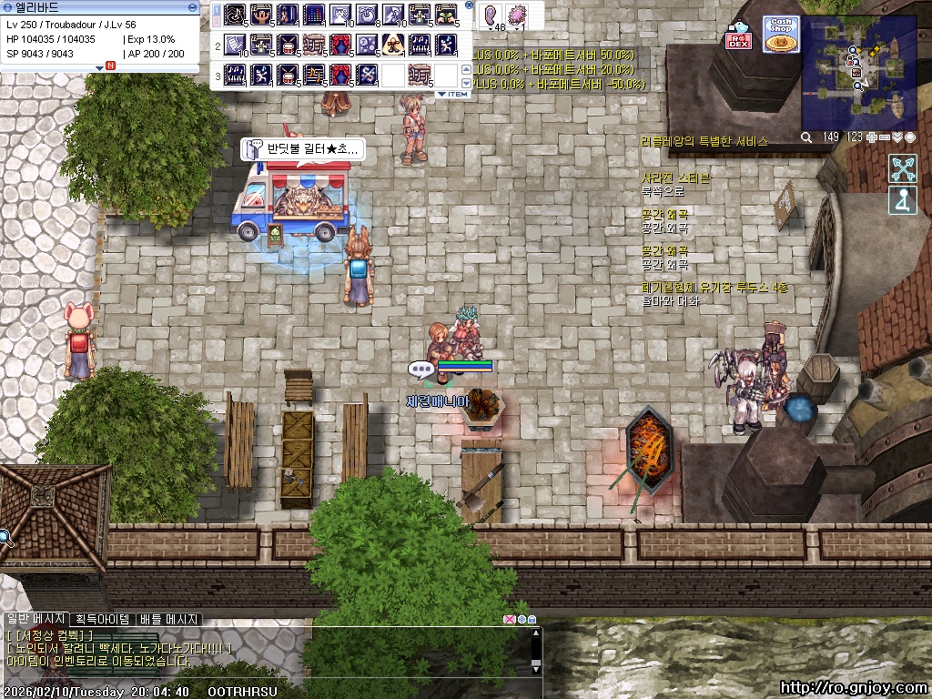 스크린샷 스틸이미지