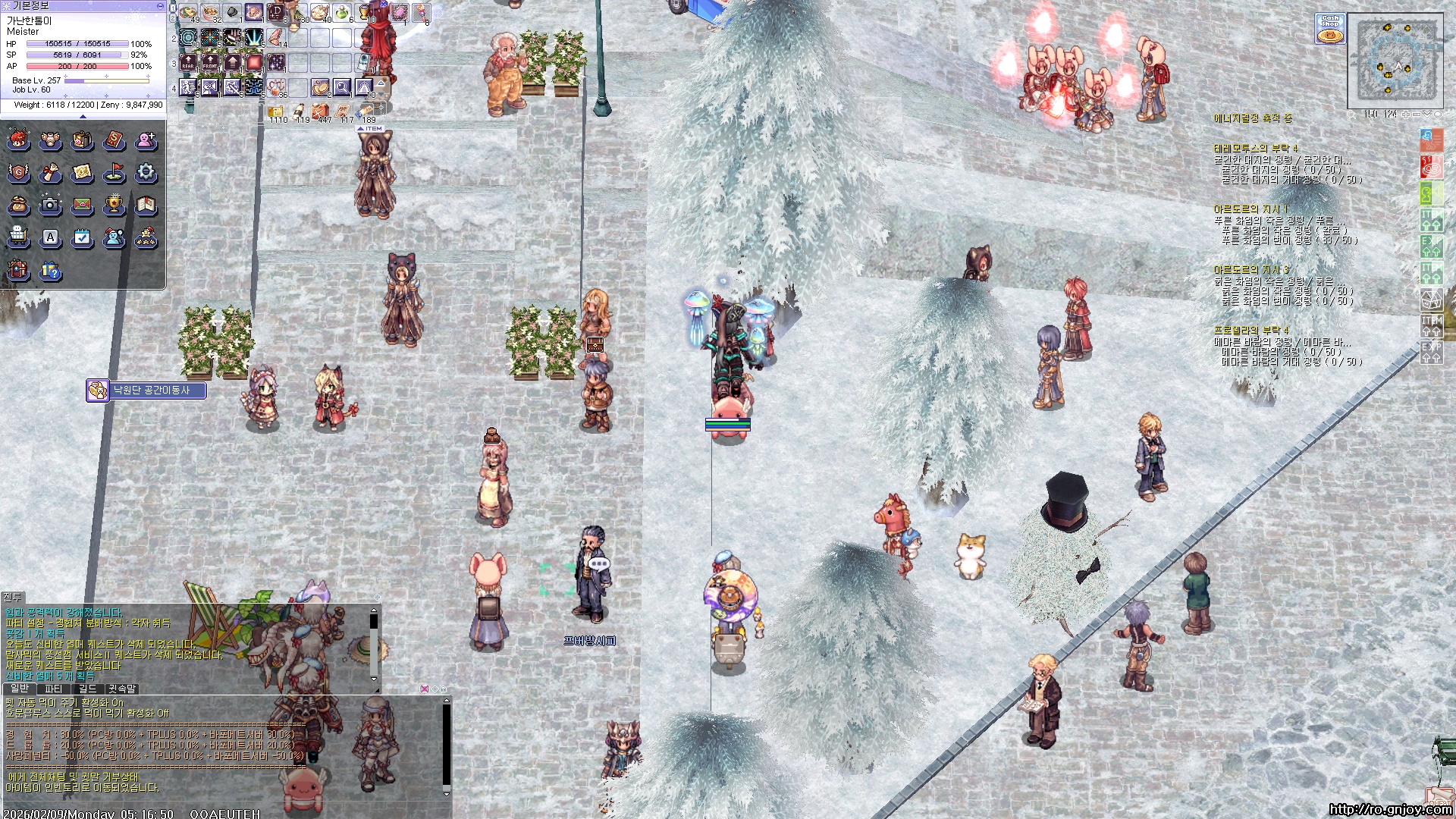 스크린샷 스틸이미지