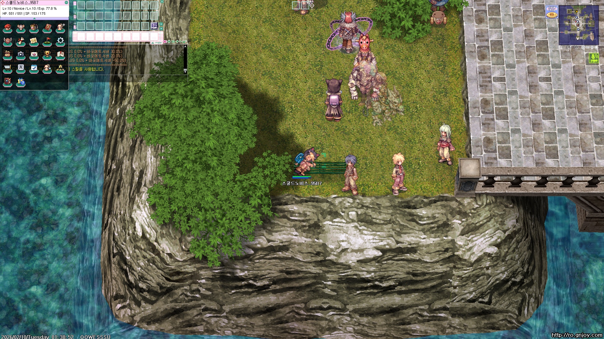 스크린샷 스틸이미지