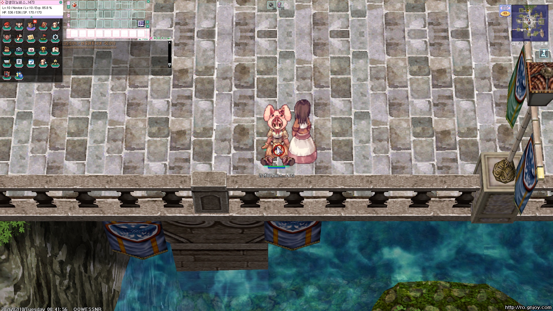 스크린샷 스틸이미지