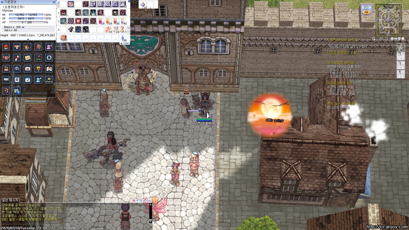 스크린샷 스틸이미지