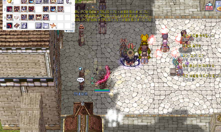 스크린샷 스틸이미지