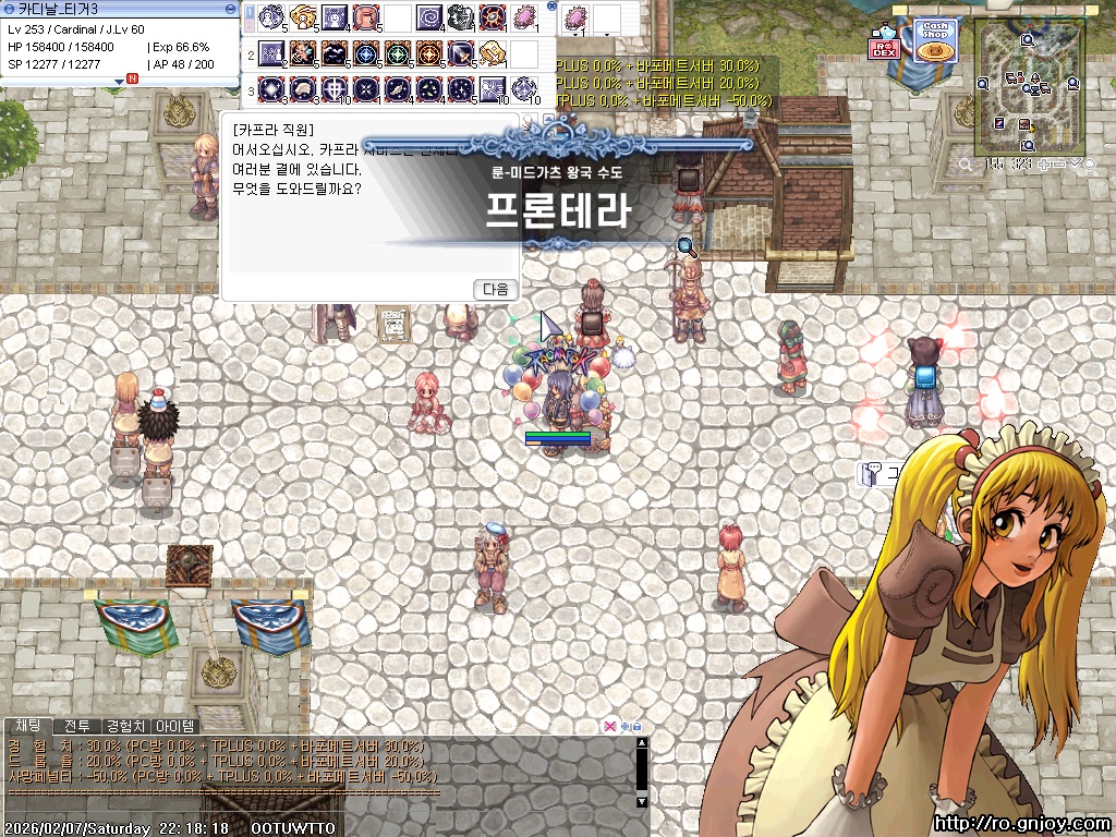 스크린샷 스틸이미지