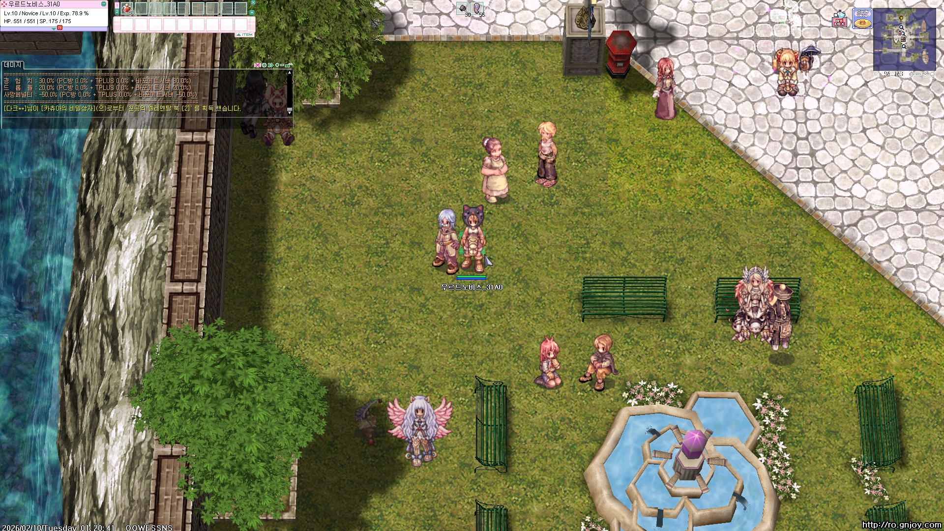 스크린샷 스틸이미지