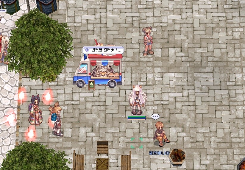 스크린샷 스틸이미지