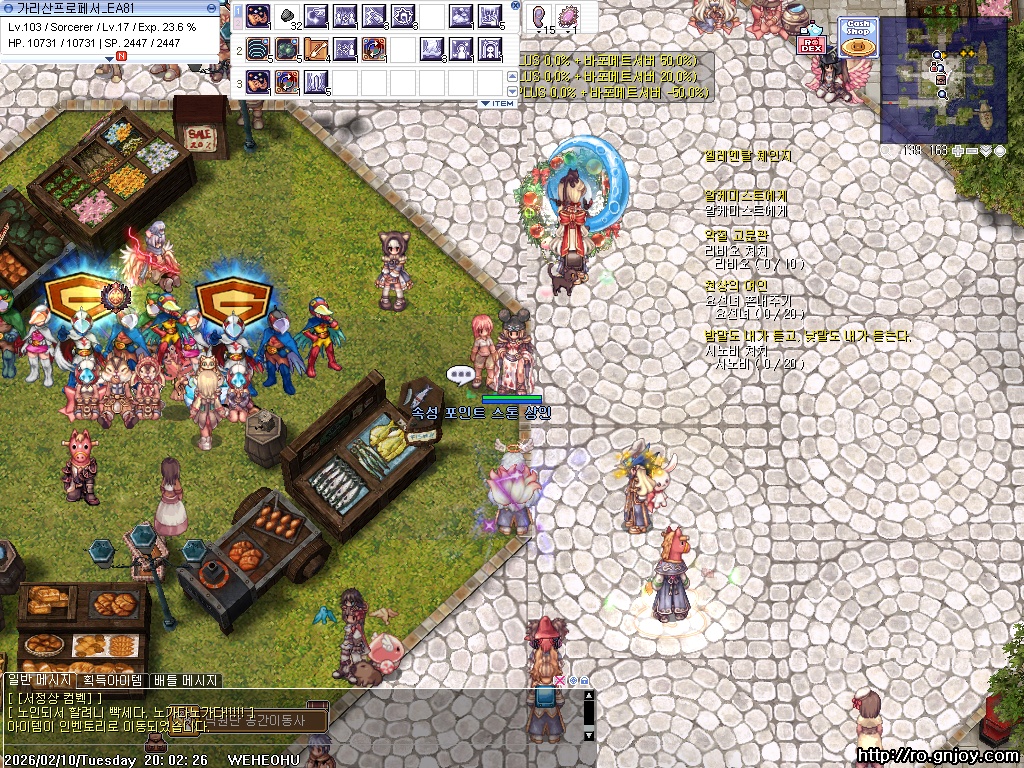 스크린샷 스틸이미지