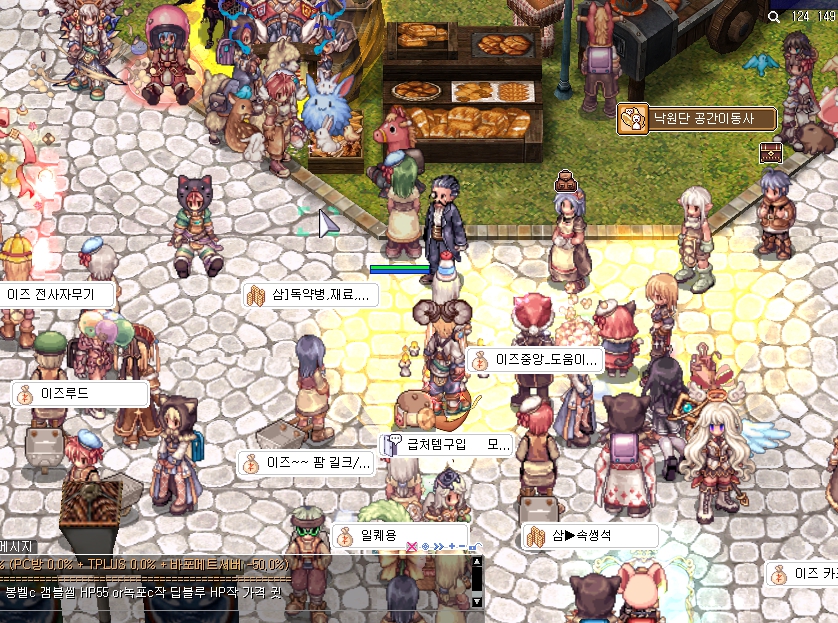 스크린샷 스틸이미지