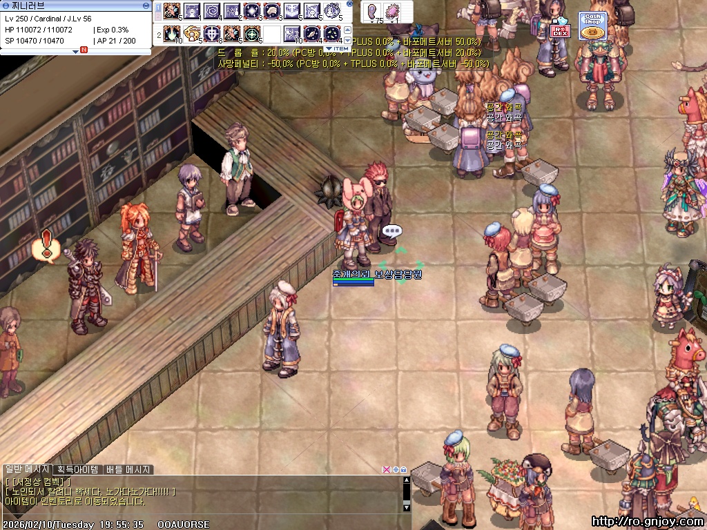 스크린샷 스틸이미지