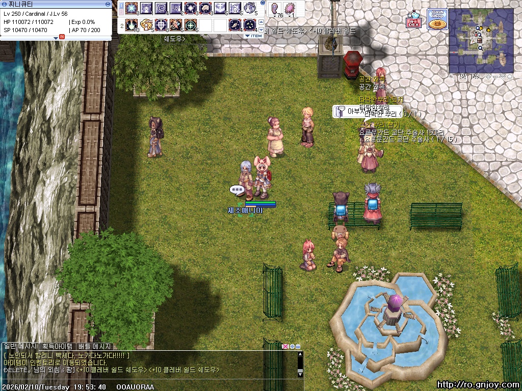 스크린샷 스틸이미지