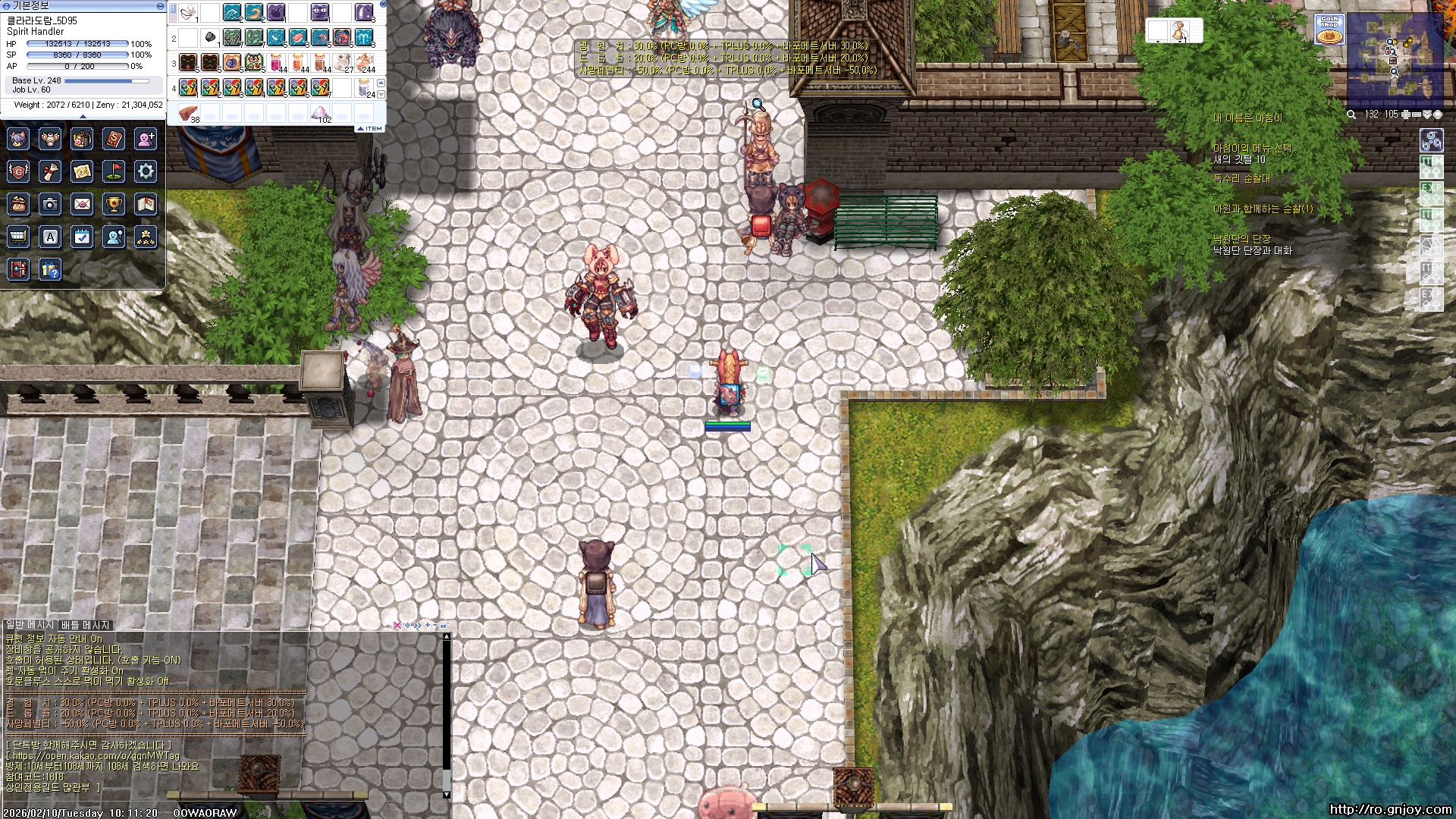 스크린샷 스틸이미지