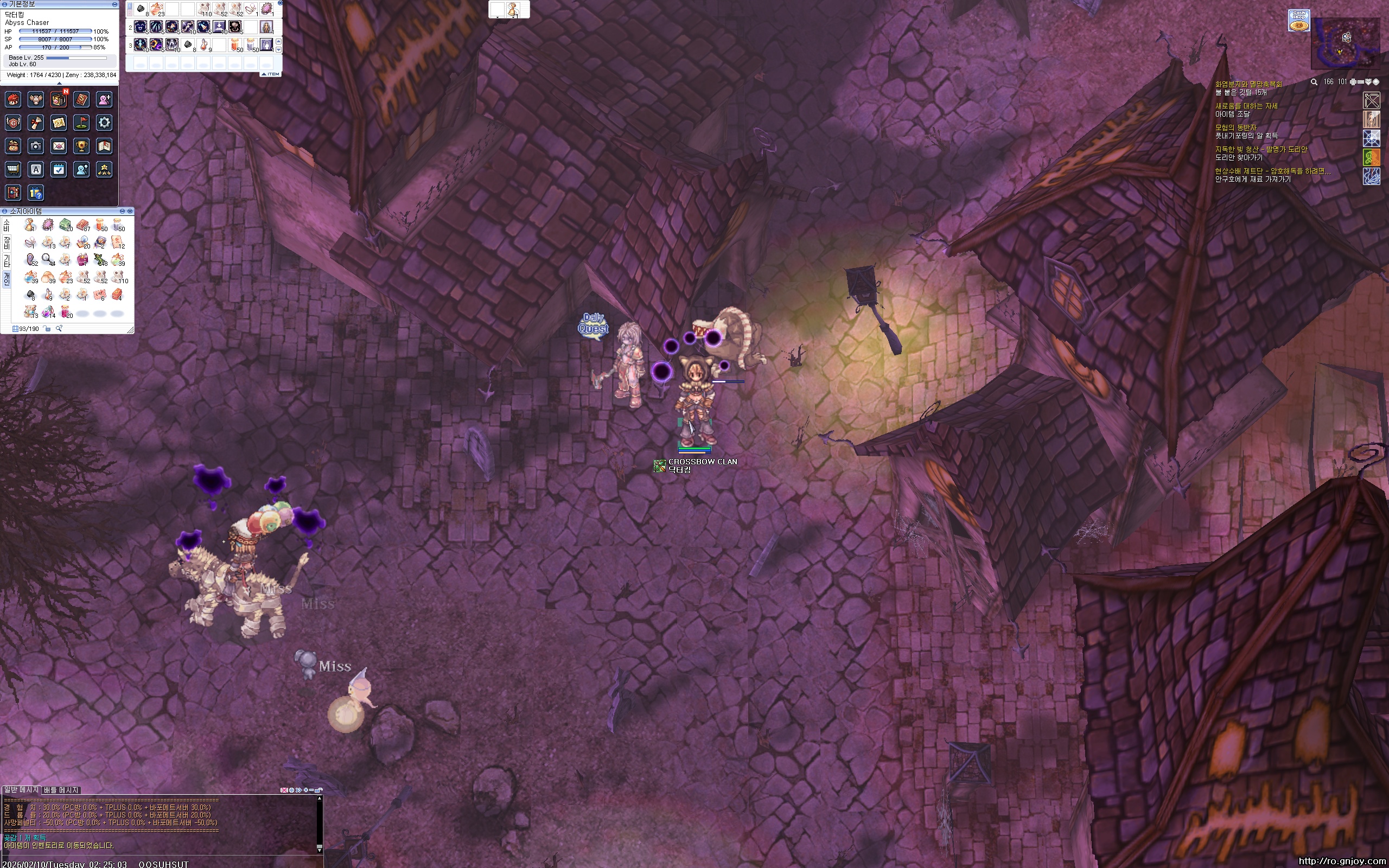 스크린샷 스틸이미지