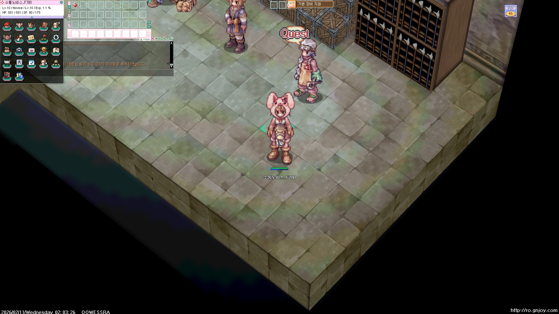 스크린샷 스틸이미지