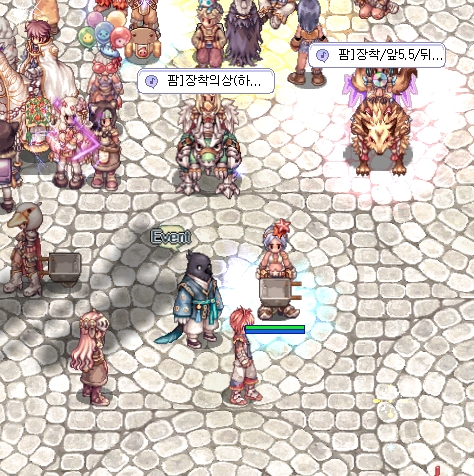 스크린샷 스틸이미지