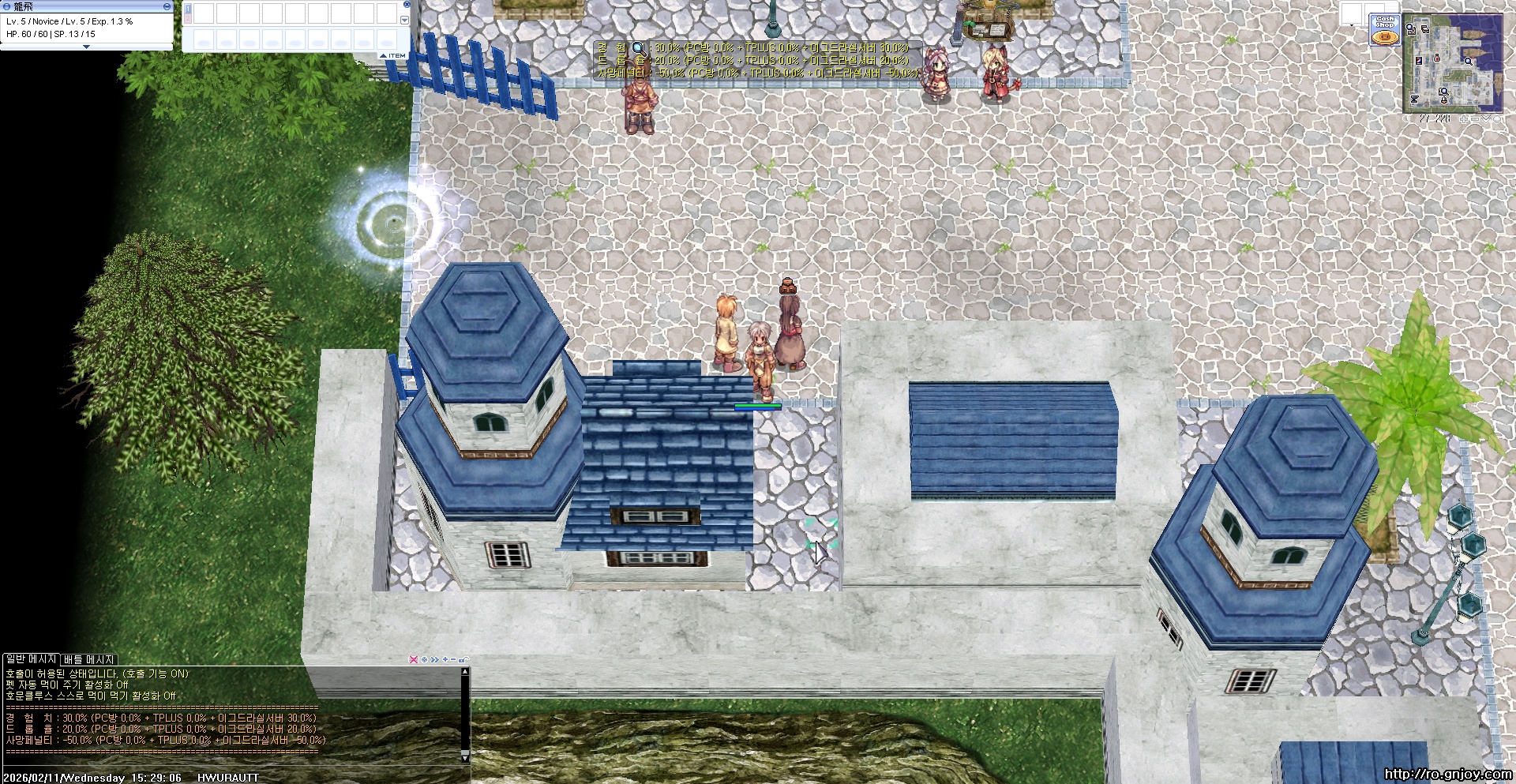 스크린샷 스틸이미지