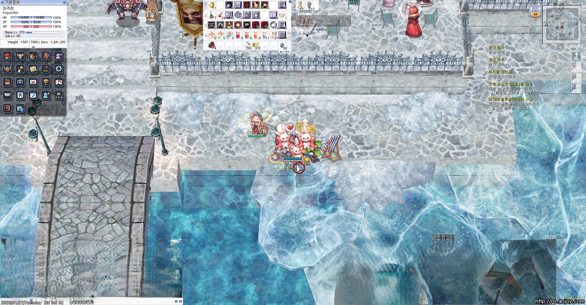 스크린샷 스틸이미지