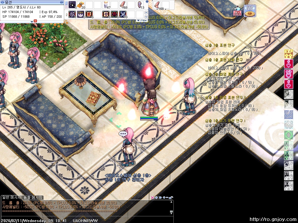 스크린샷 스틸이미지