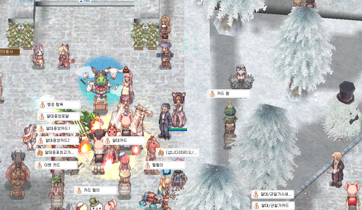 스크린샷 스틸이미지