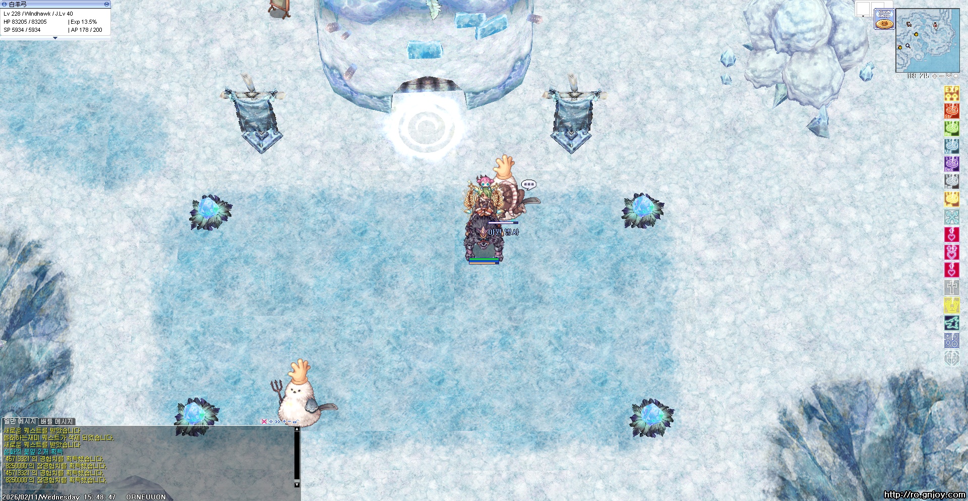 스크린샷 스틸이미지