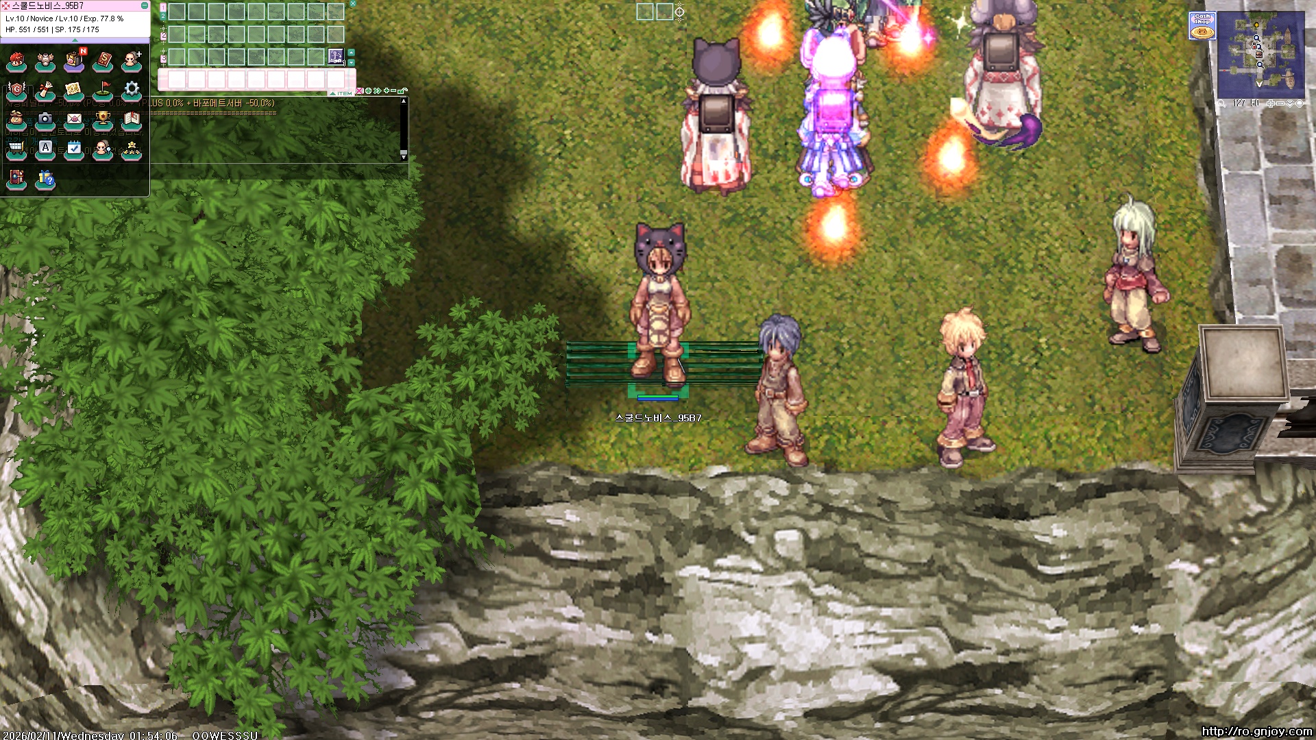 스크린샷 스틸이미지