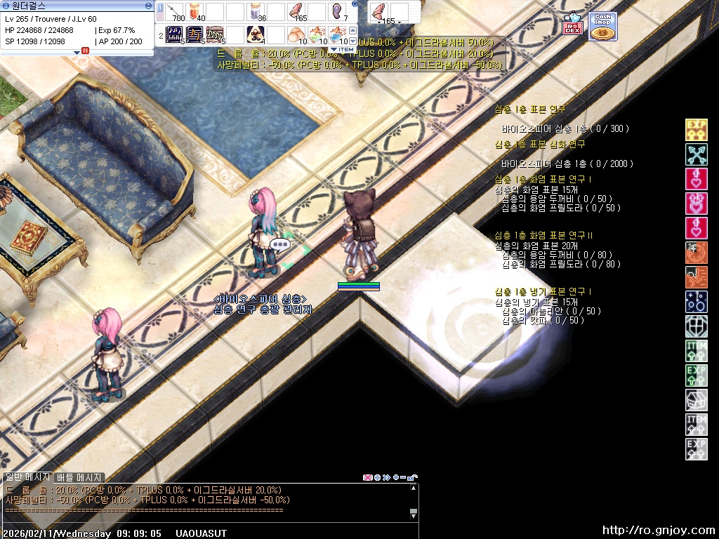 스크린샷 스틸이미지