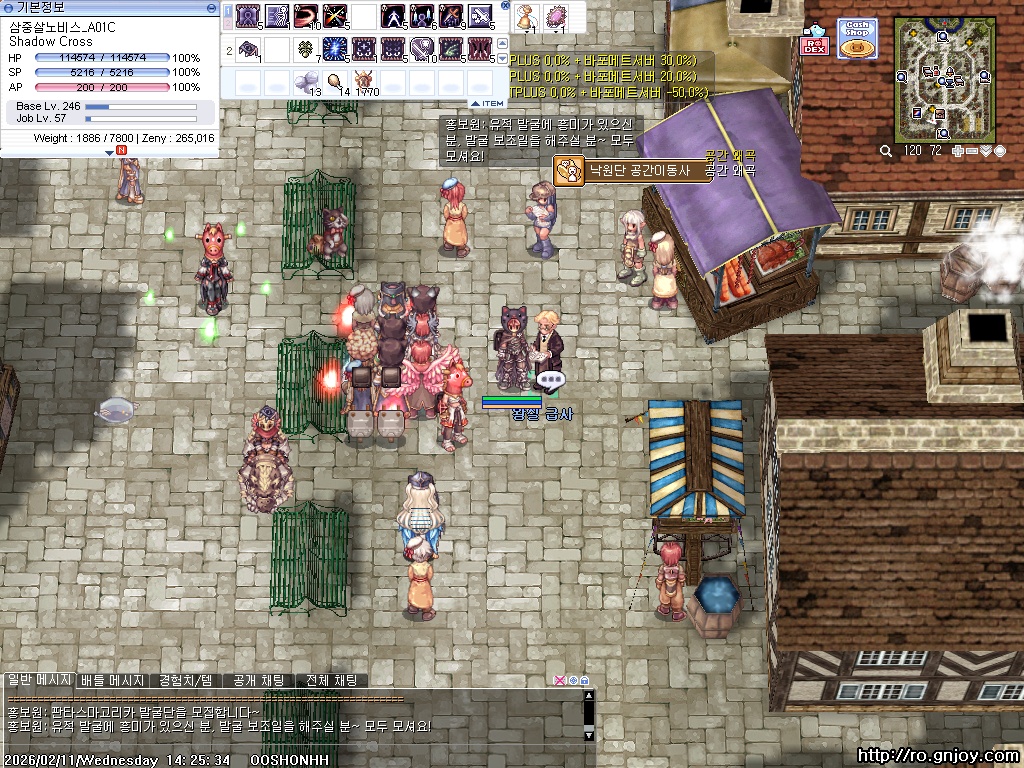 스크린샷 스틸이미지