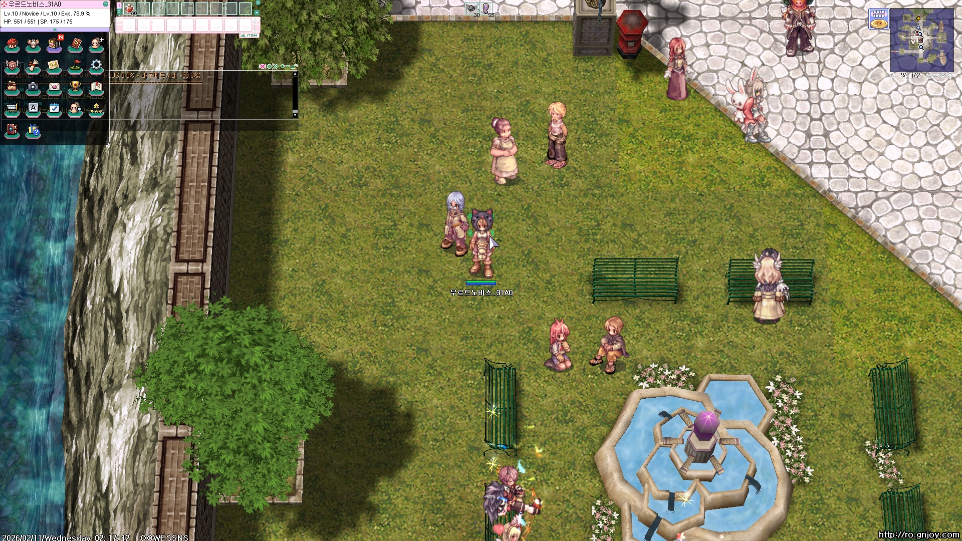 스크린샷 스틸이미지