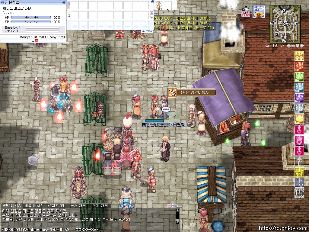 스크린샷 스틸이미지