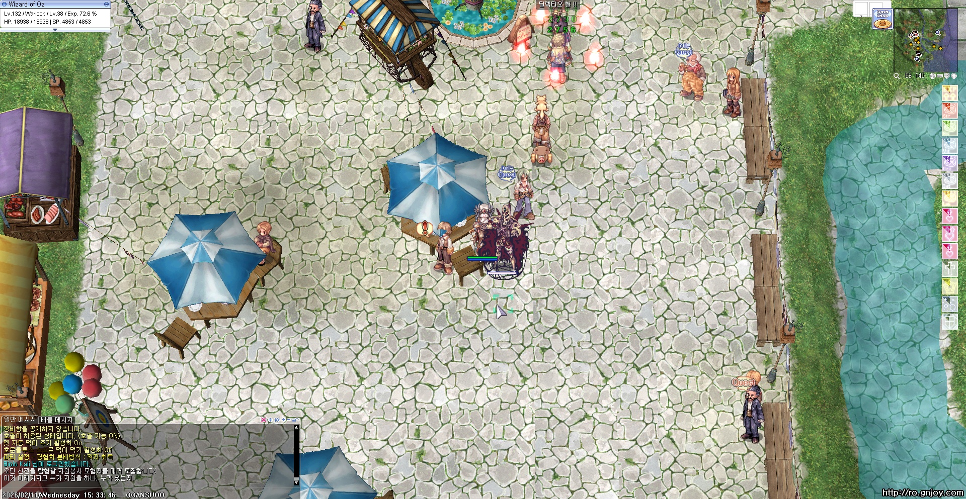 스크린샷 스틸이미지