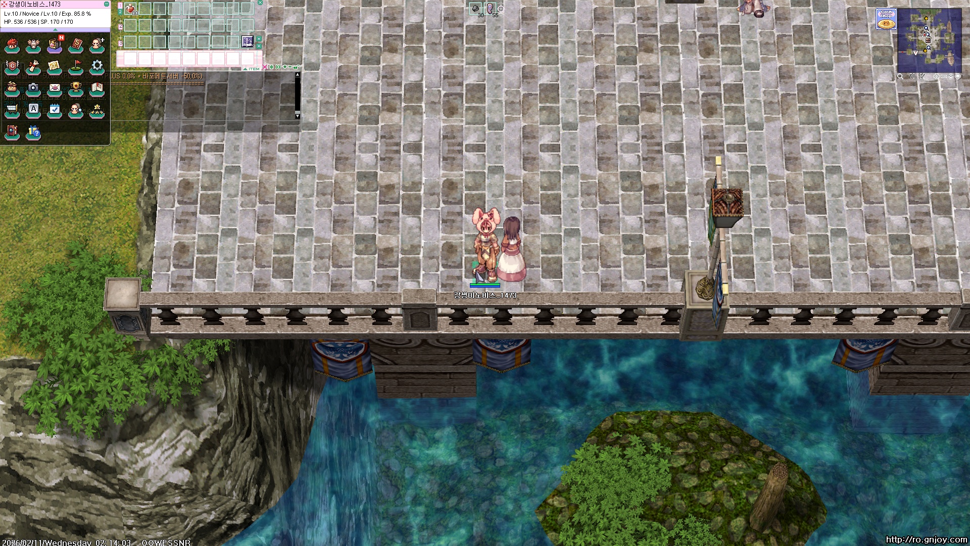 스크린샷 스틸이미지