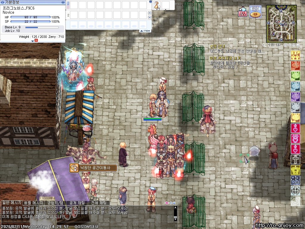 스크린샷 스틸이미지