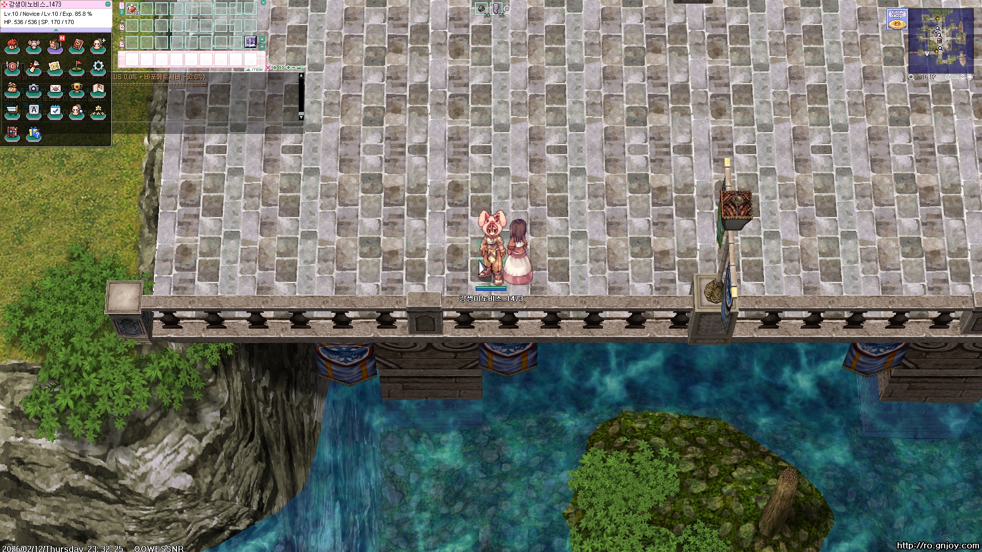 스크린샷 스틸이미지