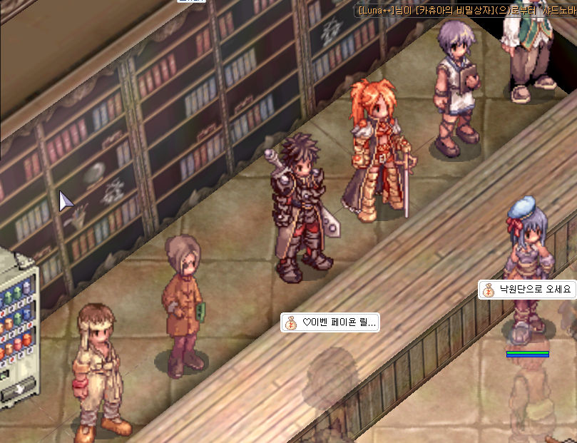 스크린샷 스틸이미지