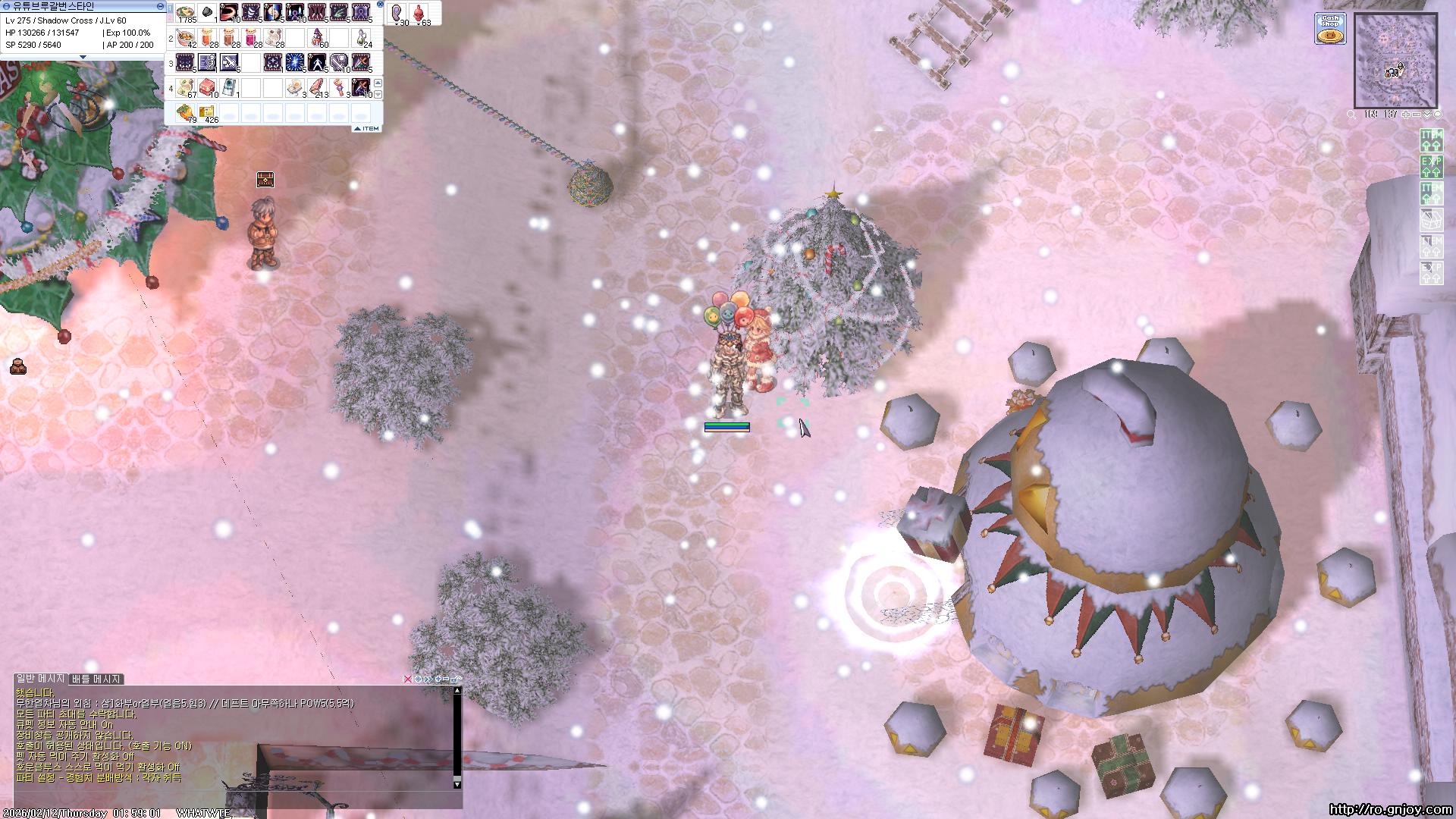 스크린샷 스틸이미지