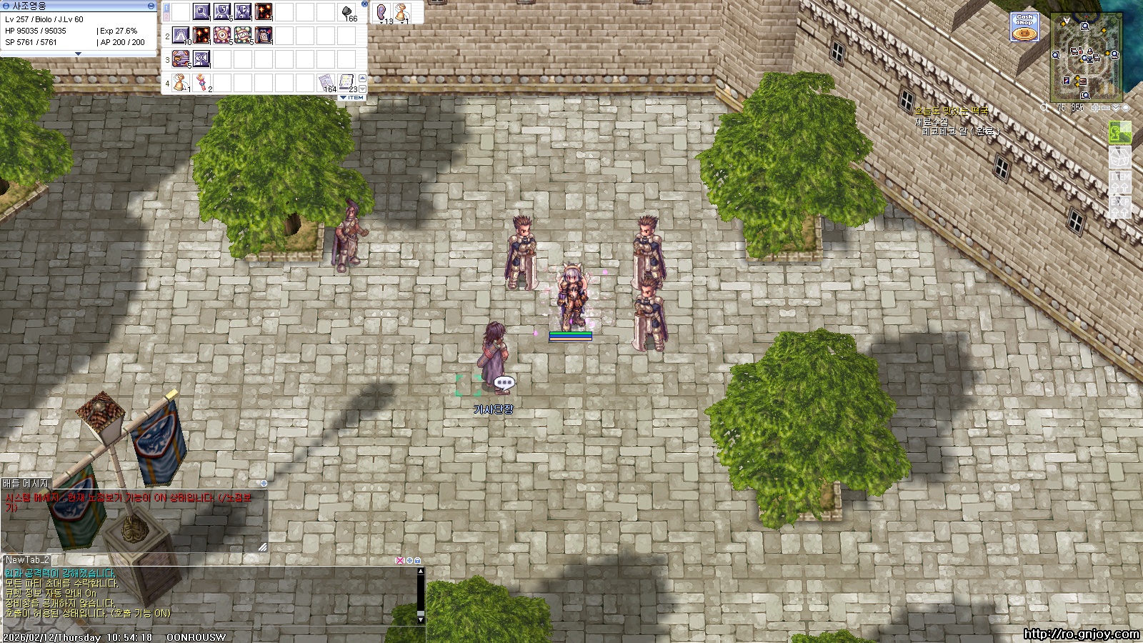 스크린샷 스틸이미지