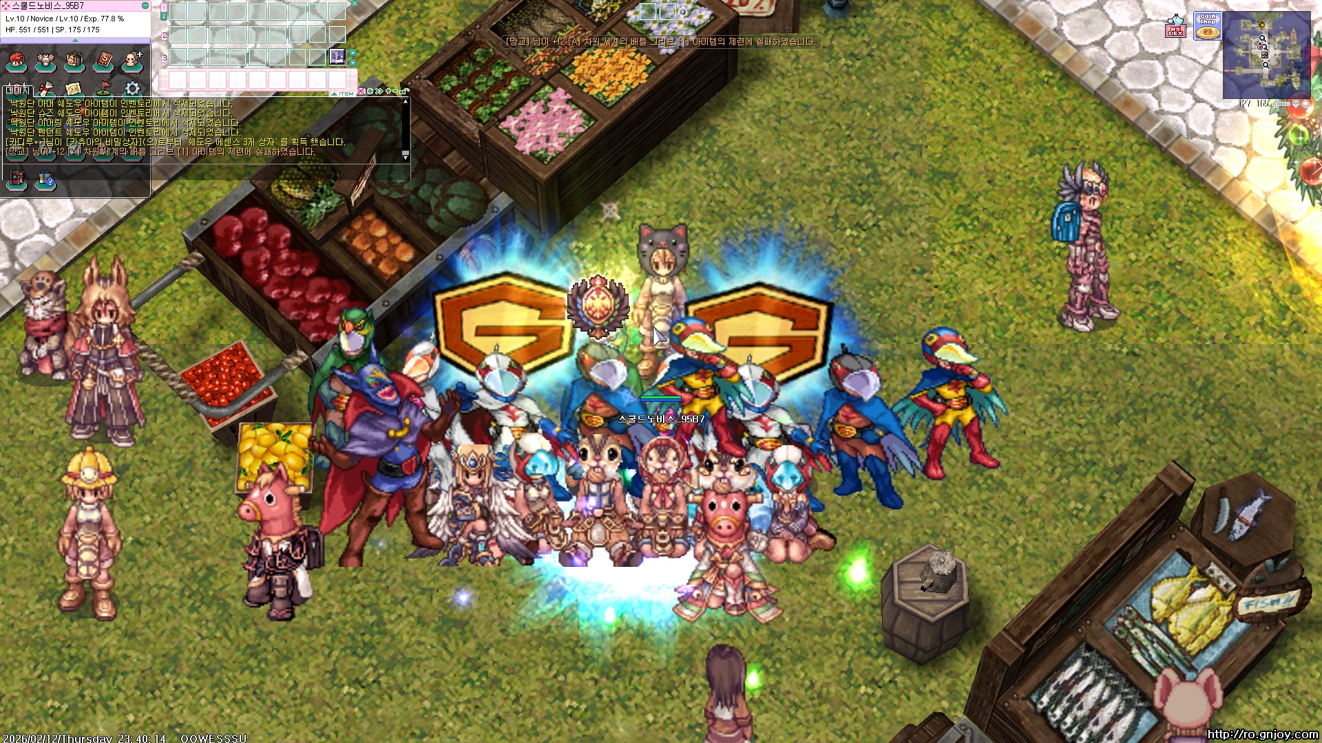 스크린샷 스틸이미지