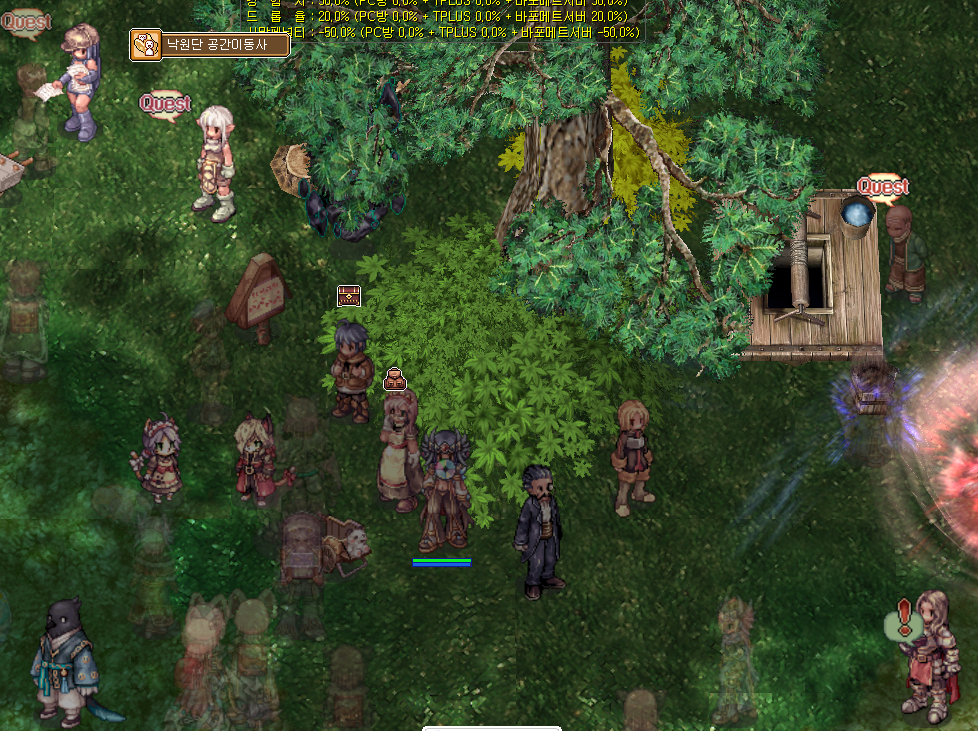 스크린샷 스틸이미지