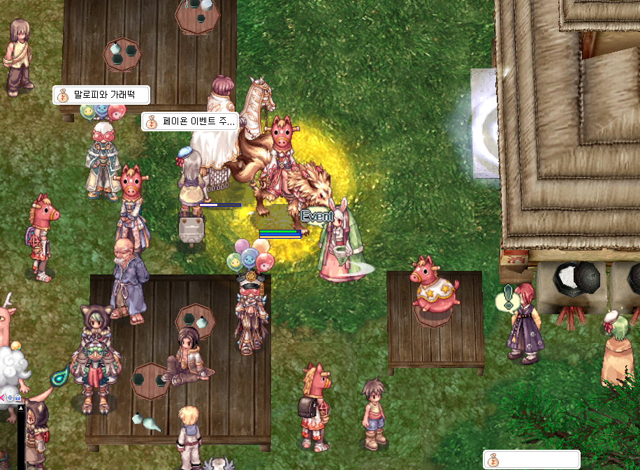 스크린샷 스틸이미지