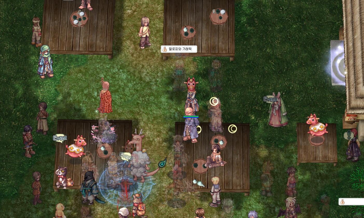 스크린샷 스틸이미지