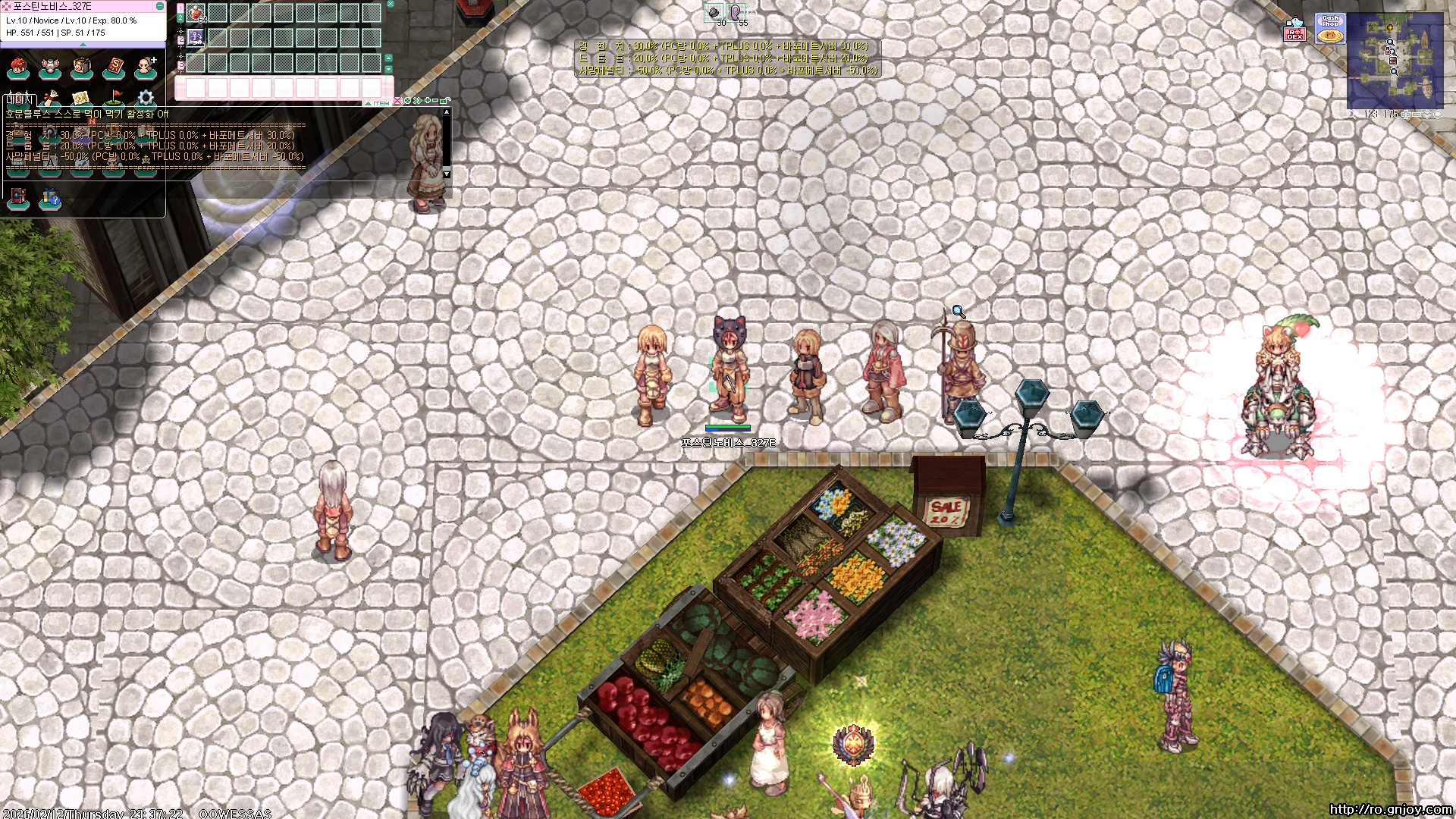 스크린샷 스틸이미지